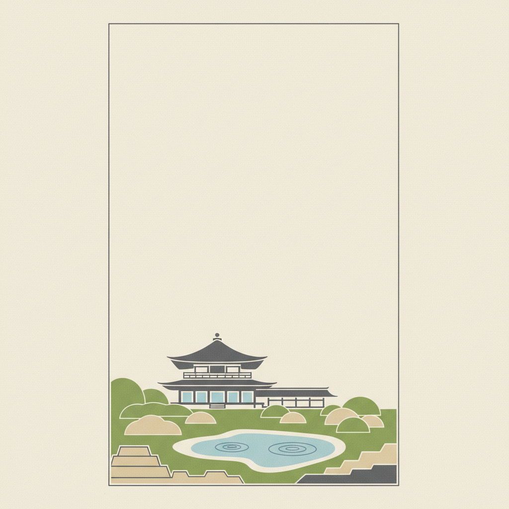 Hiraizumi – Temples, Gardens and Archaeological Sites Representing the Buddhist Pure Land — illustrated travel poster