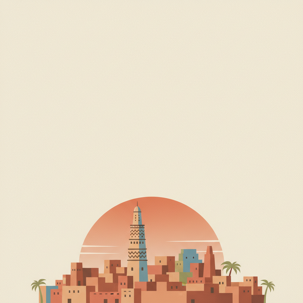 Historic Centre of Agadez — illustrated travel poster