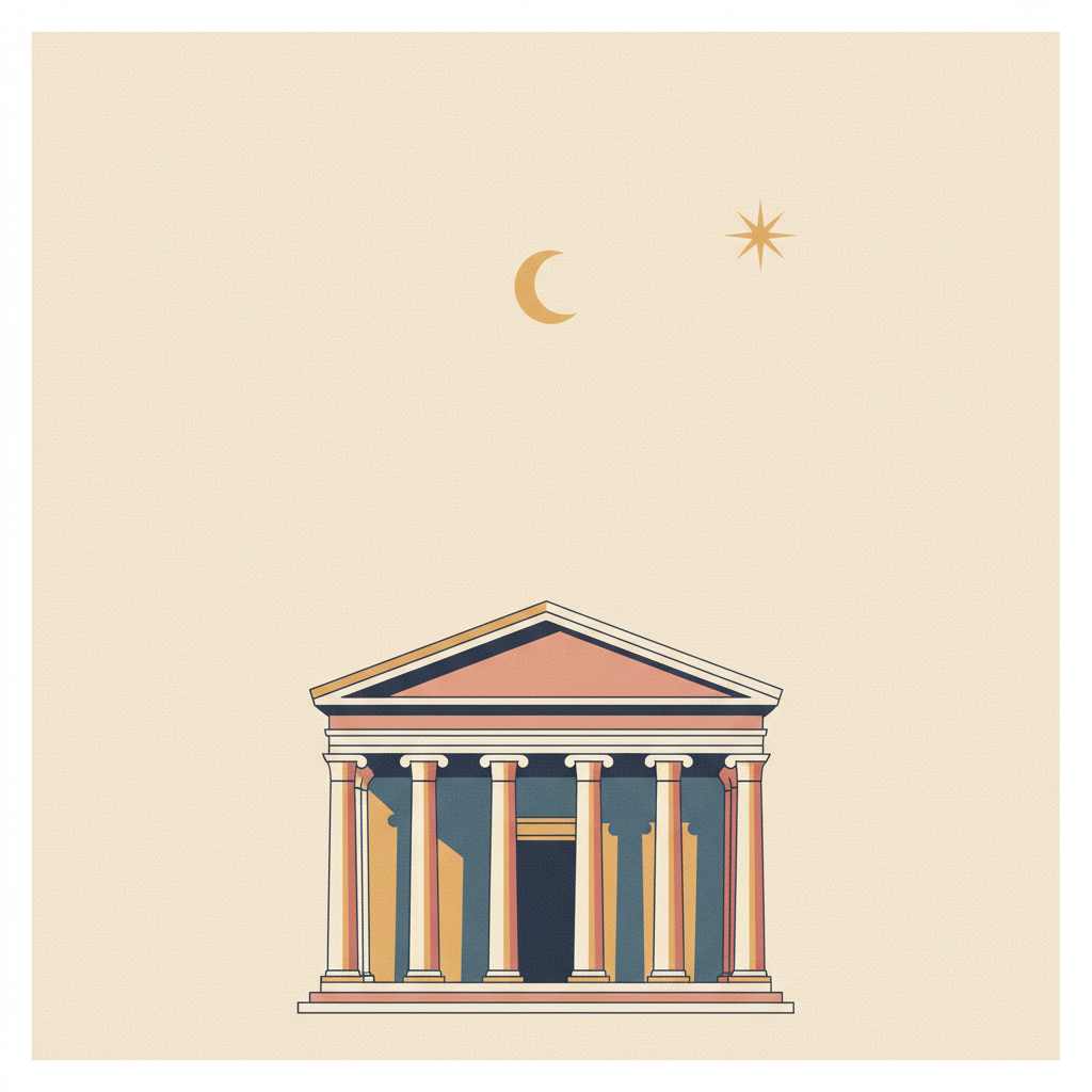The Maison Carrée of Nîmes — illustrated travel poster